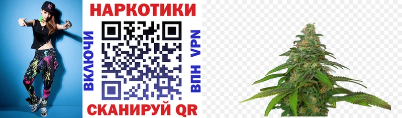 Продажа наркотиков Волжский Alpha-PVP  МЕФ  Гашиш 