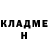 МЕТАДОН кристалл godd fodd