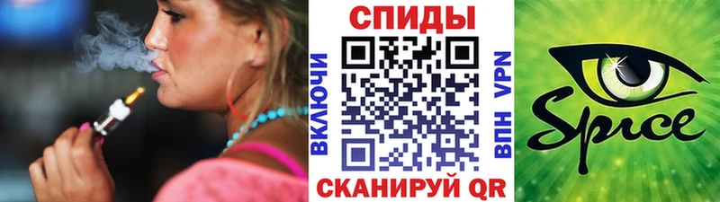 продажа наркотиков Волжский мориарти телеграм Бутират бутик