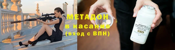 соль ск Богданович