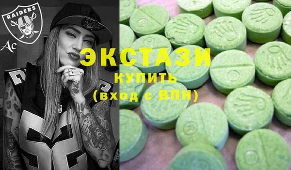 соль ск Богданович