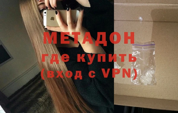 соль ск Богданович