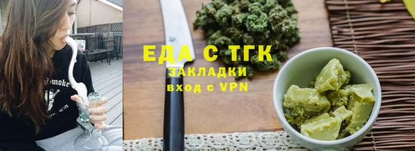 соль ск Богданович