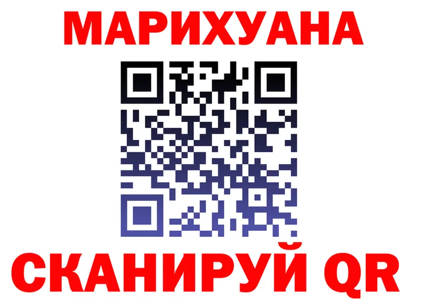 А ПВП СК ССЫЛКА это мега Волжский