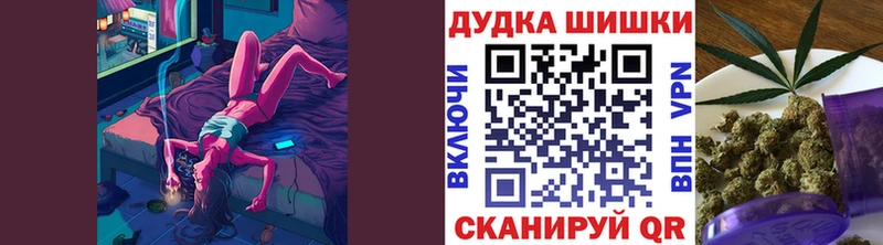 мега рабочий сайт  где можно купить наркотик  Волжский  Марихуана Ganja 